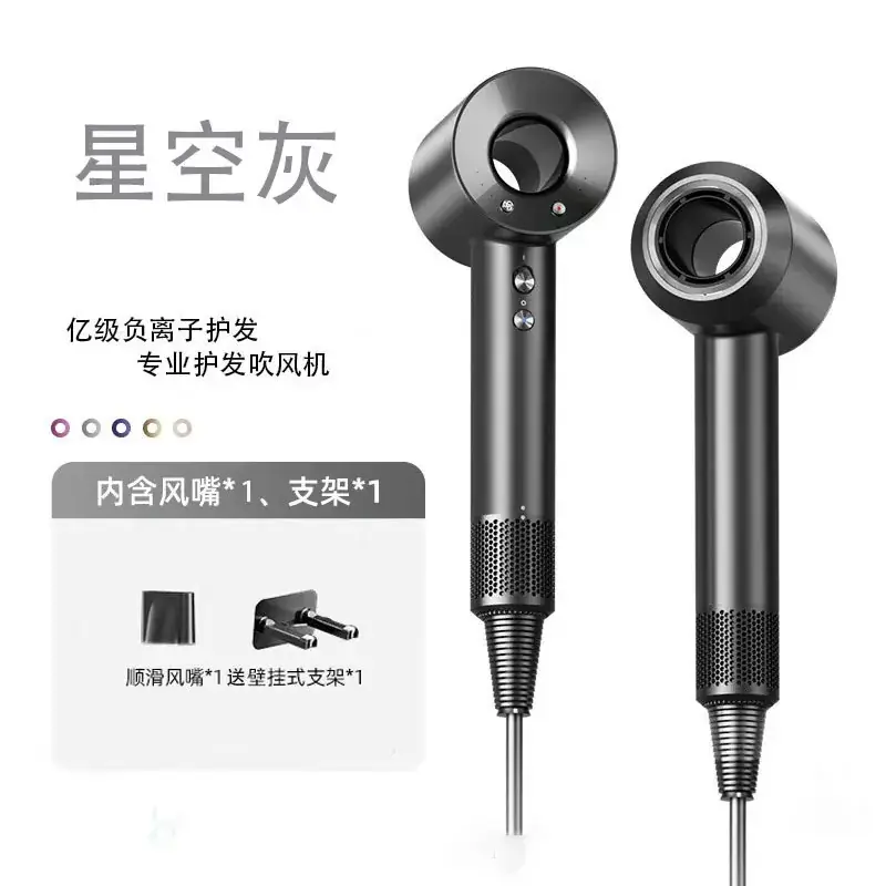 Leafless Hair Dryer with Negative Ion & Silent Operation - Image 2