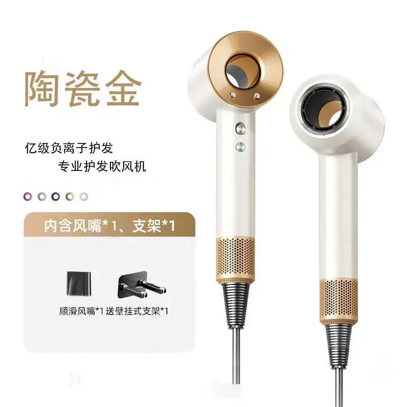 Leafless Hair Dryer with Negative Ion & Silent Operation - Image 3