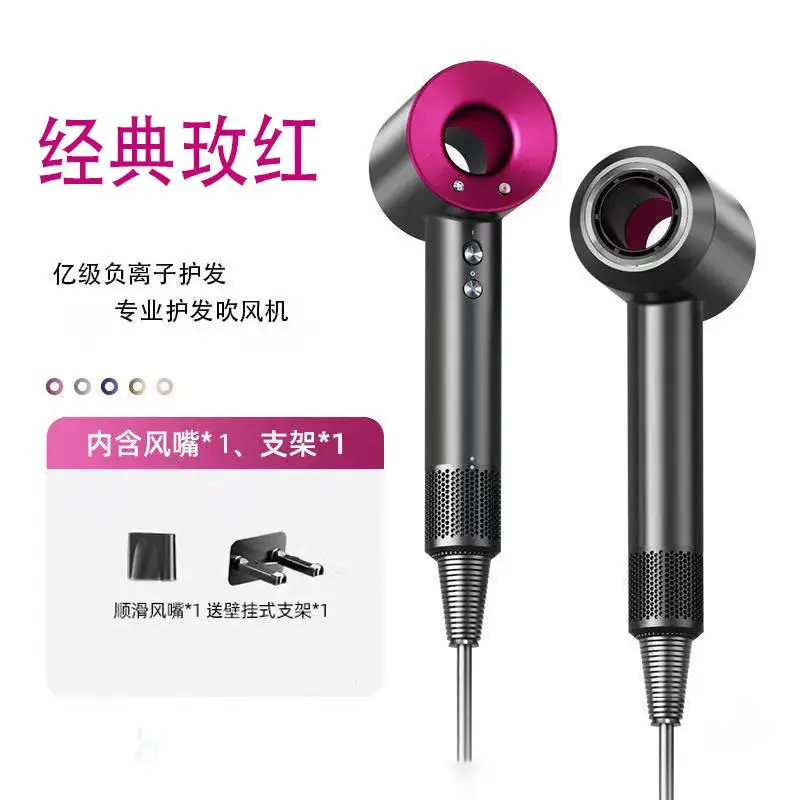 Leafless Hair Dryer with Negative Ion & Silent Operation - Image 4