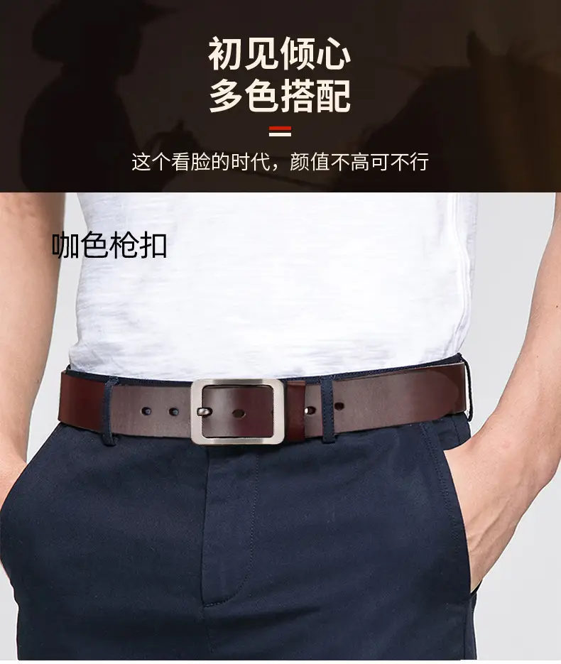 Vintage Men's Genuine Leather Belt with Pin Buckle — feature 4