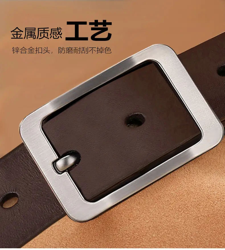 Vintage Men's Genuine Leather Belt with Pin Buckle — feature 9