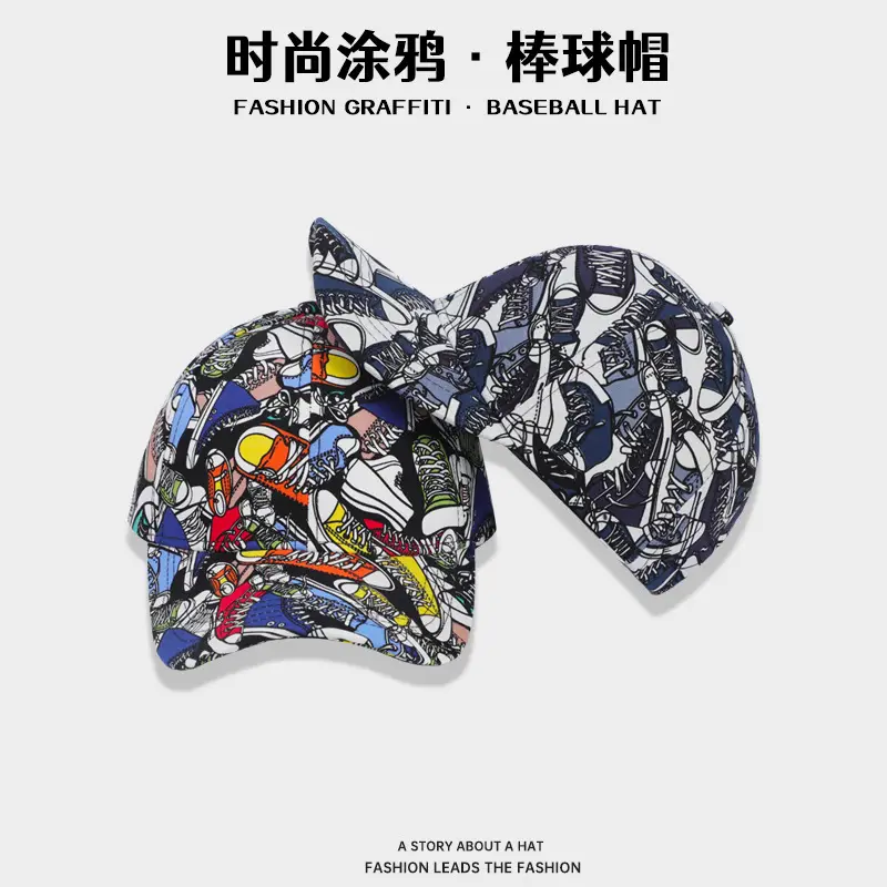 Women Men Printed Graphite Cap Summer Hat - Image 5