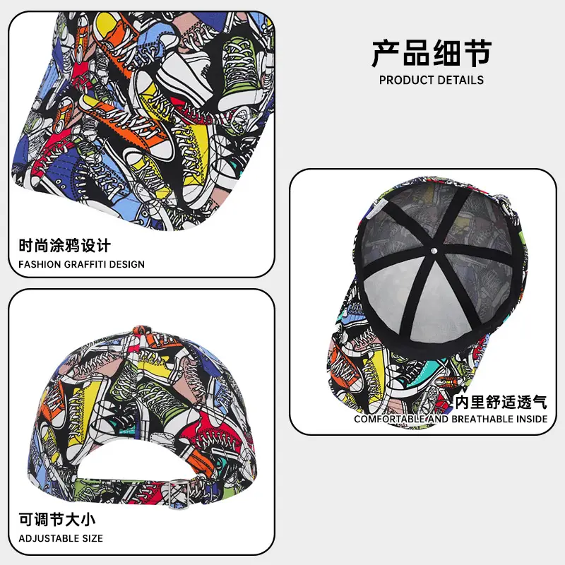 Women Men Printed Graphite Cap Summer Hat - Image 6
