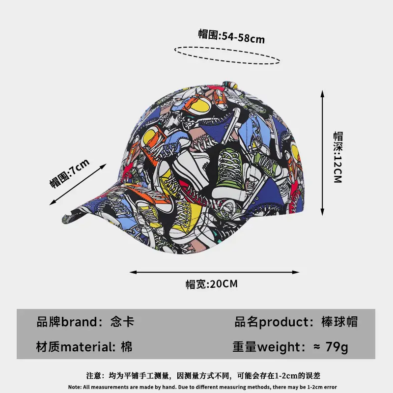 Women Men Printed Graphite Cap Summer Hat - Image 7