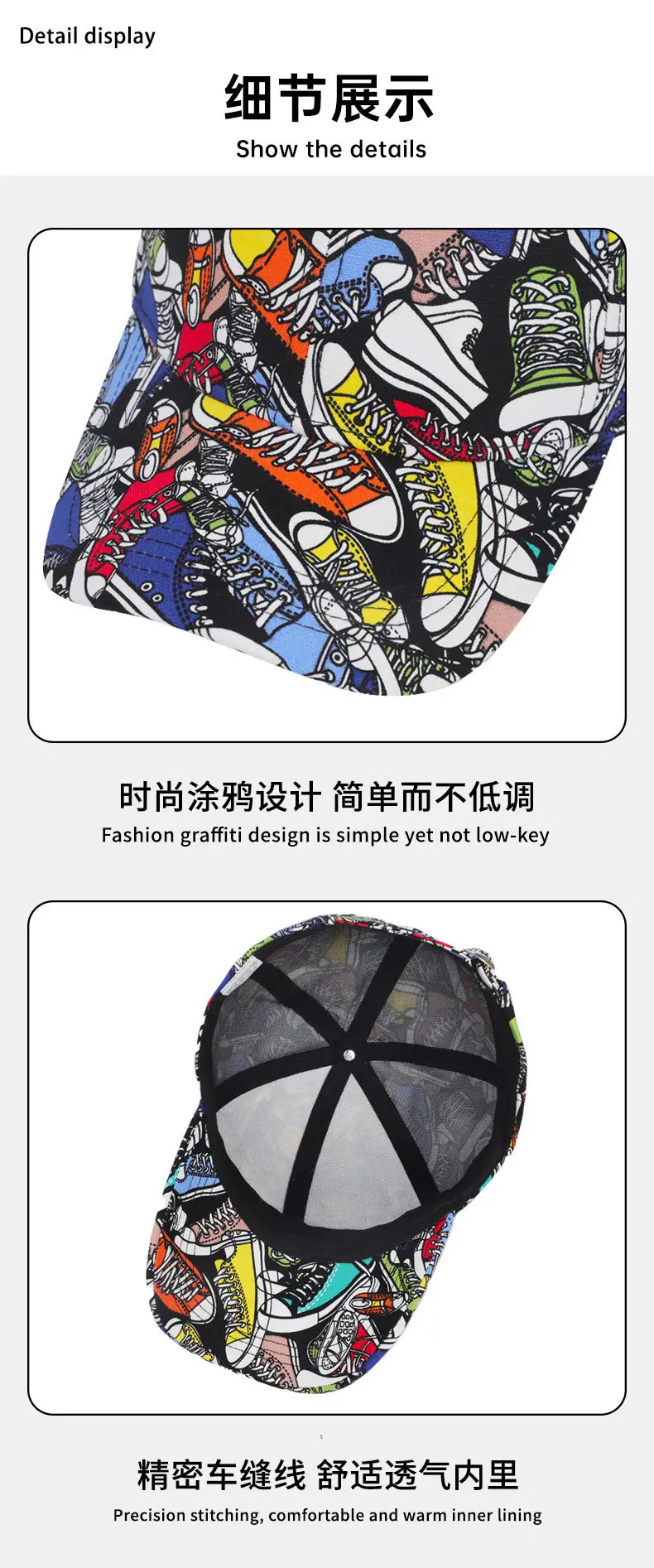 Women Men Printed Graphite Cap Summer Hat — feature 11