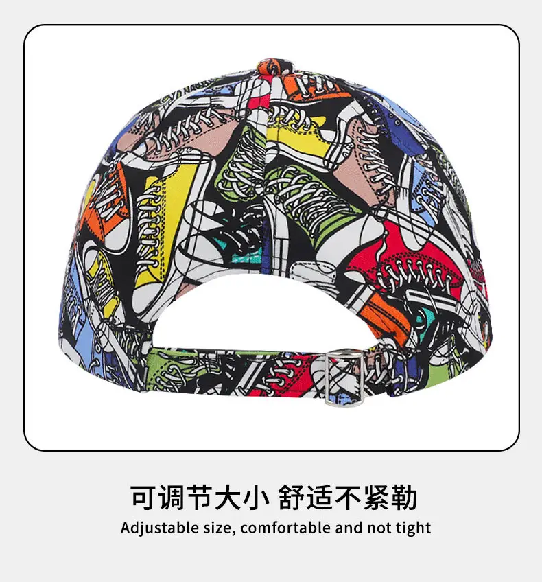 Women Men Printed Graphite Cap Summer Hat — feature 12