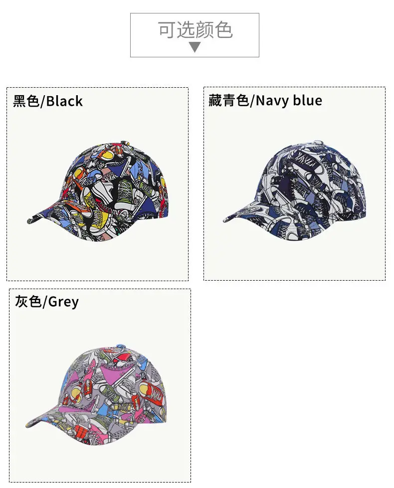 Women Men Printed Graphite Cap Summer Hat — feature 8