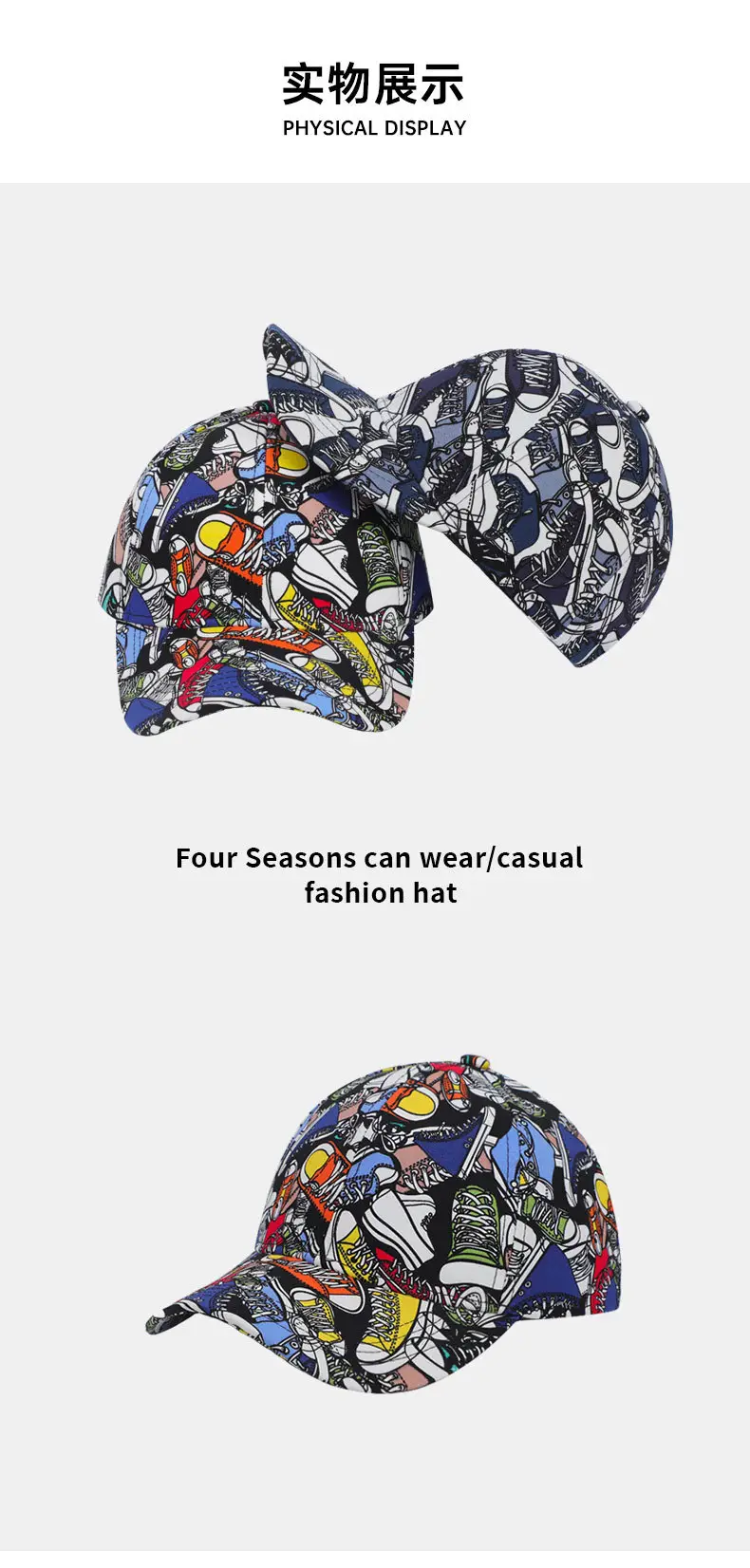 Women Men Printed Graphite Cap Summer Hat — feature 9