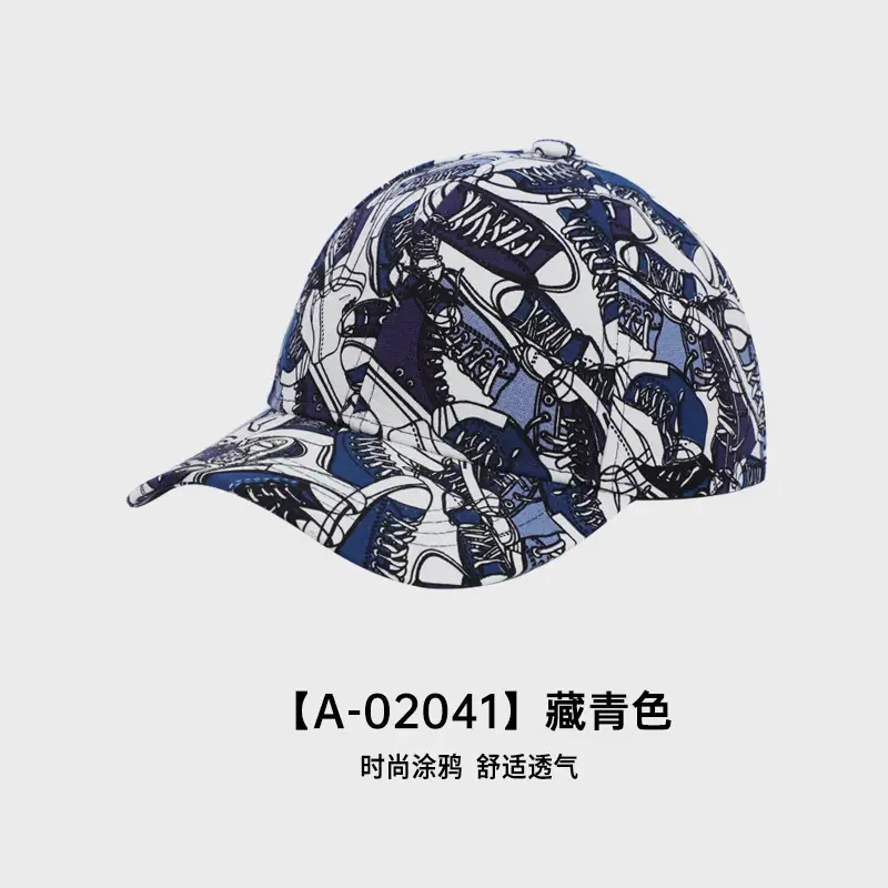 Women Men Printed Graphite Cap Summer Hat - Image 2