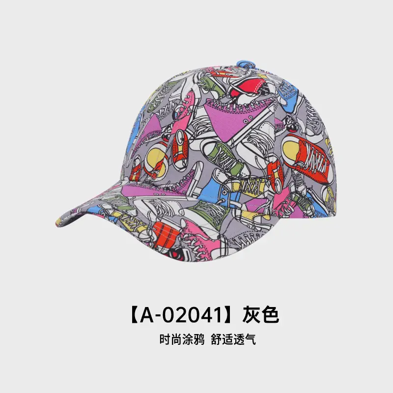 Women Men Printed Graphite Cap Summer Hat - Image 3