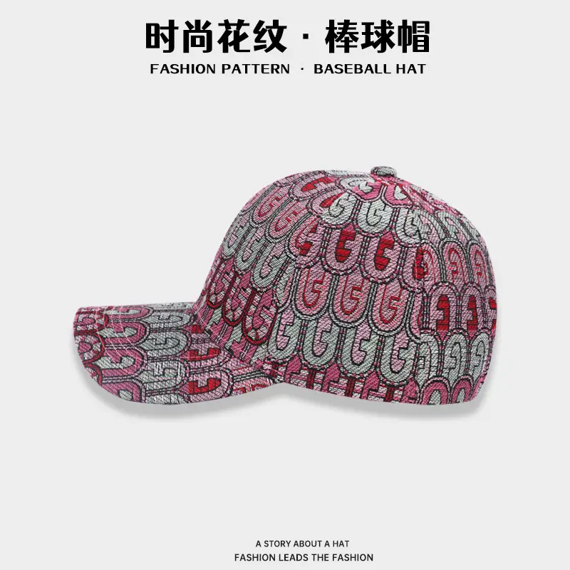 Women's Red Patterned Baseball Cap with Visor - Image 5