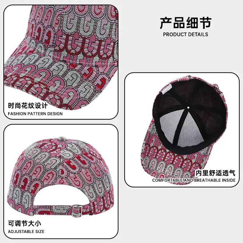 Women's Red Patterned Baseball Cap with Visor - Image 6