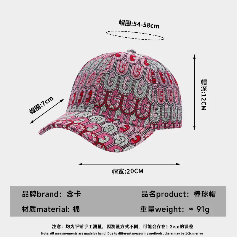 Women's Red Patterned Baseball Cap with Visor - Image 7