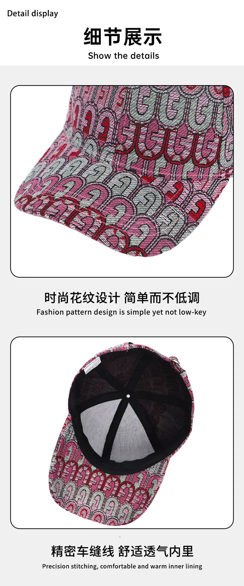 Women's Red Patterned Baseball Cap with Visor — feature 12
