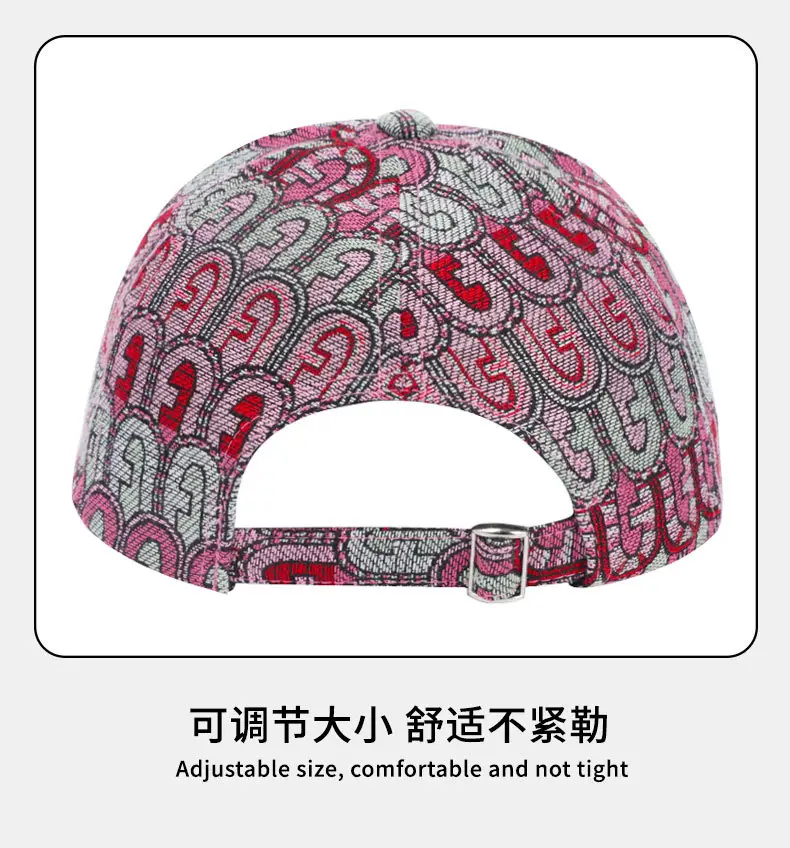 Women's Red Patterned Baseball Cap with Visor — feature 13