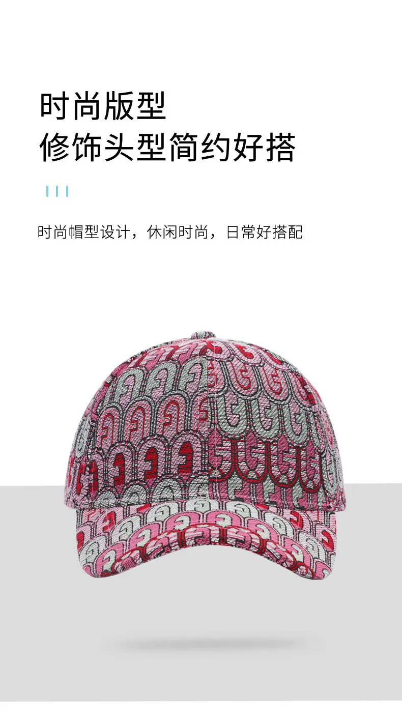 Women's Red Patterned Baseball Cap with Visor — feature 6
