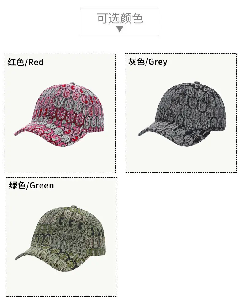 Women's Red Patterned Baseball Cap with Visor — feature 8