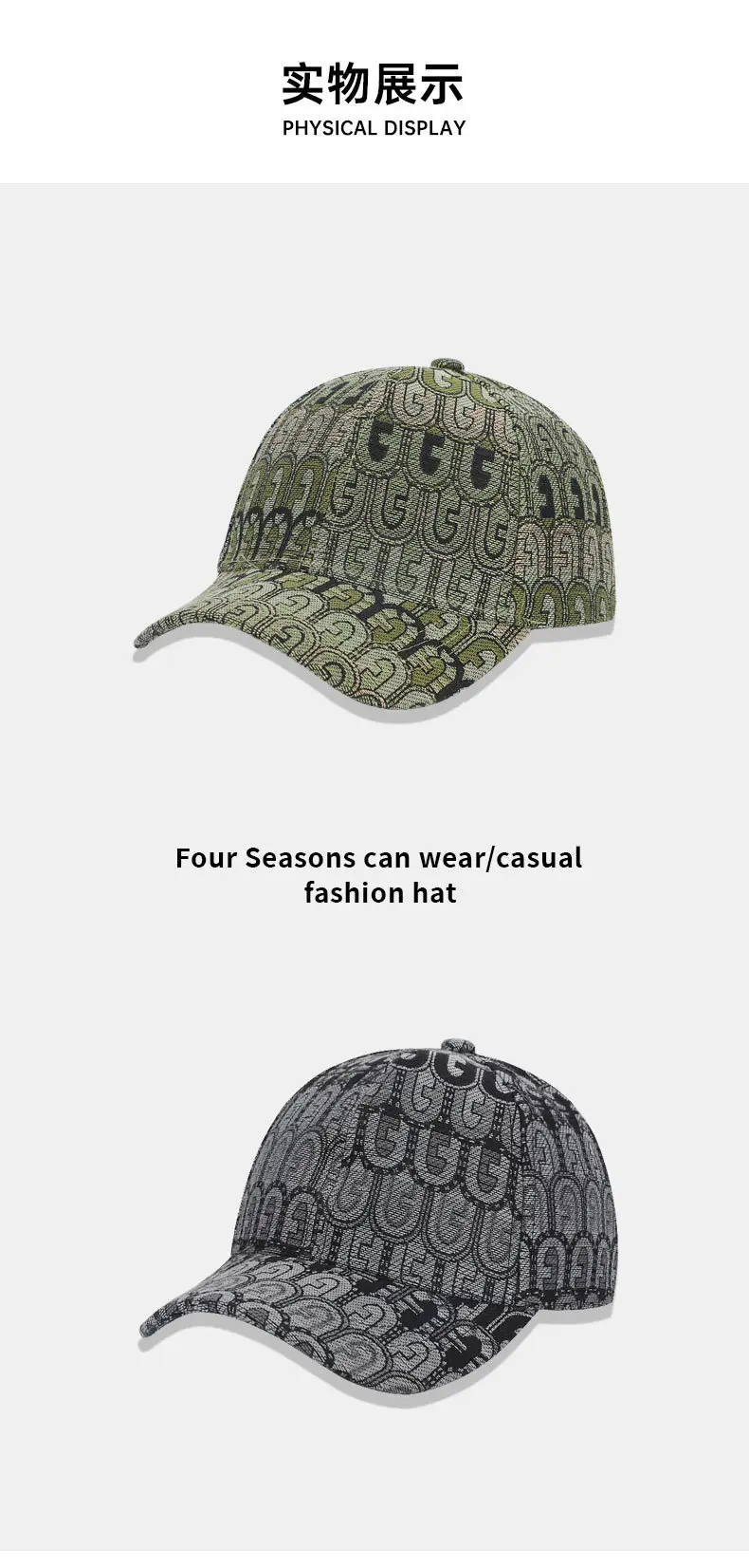Women's Red Patterned Baseball Cap with Visor — feature 9