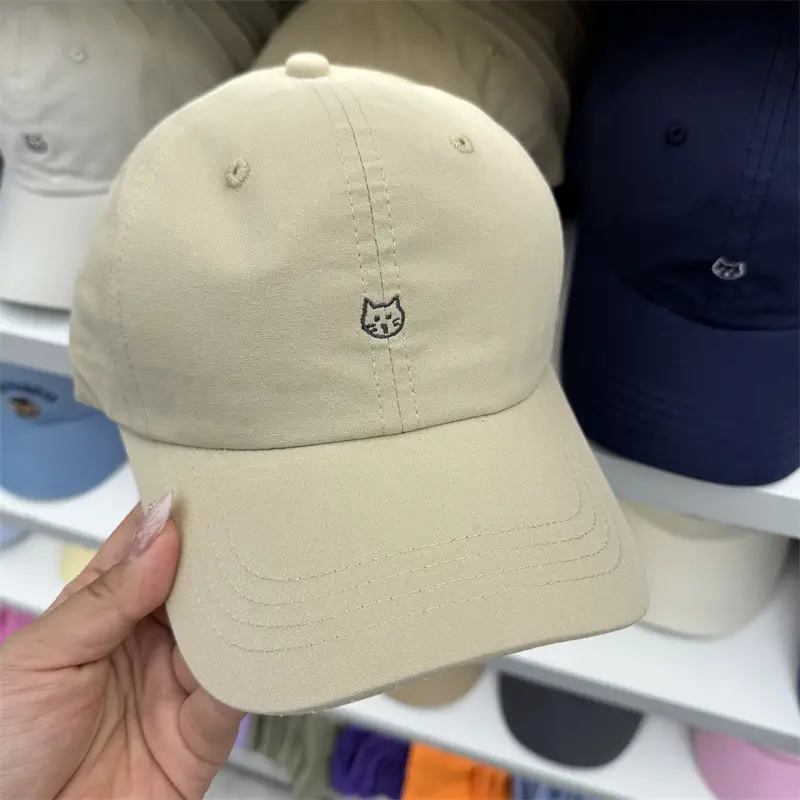 Sweet Kitten Embroidered Baseball Cap for Women - Image 2