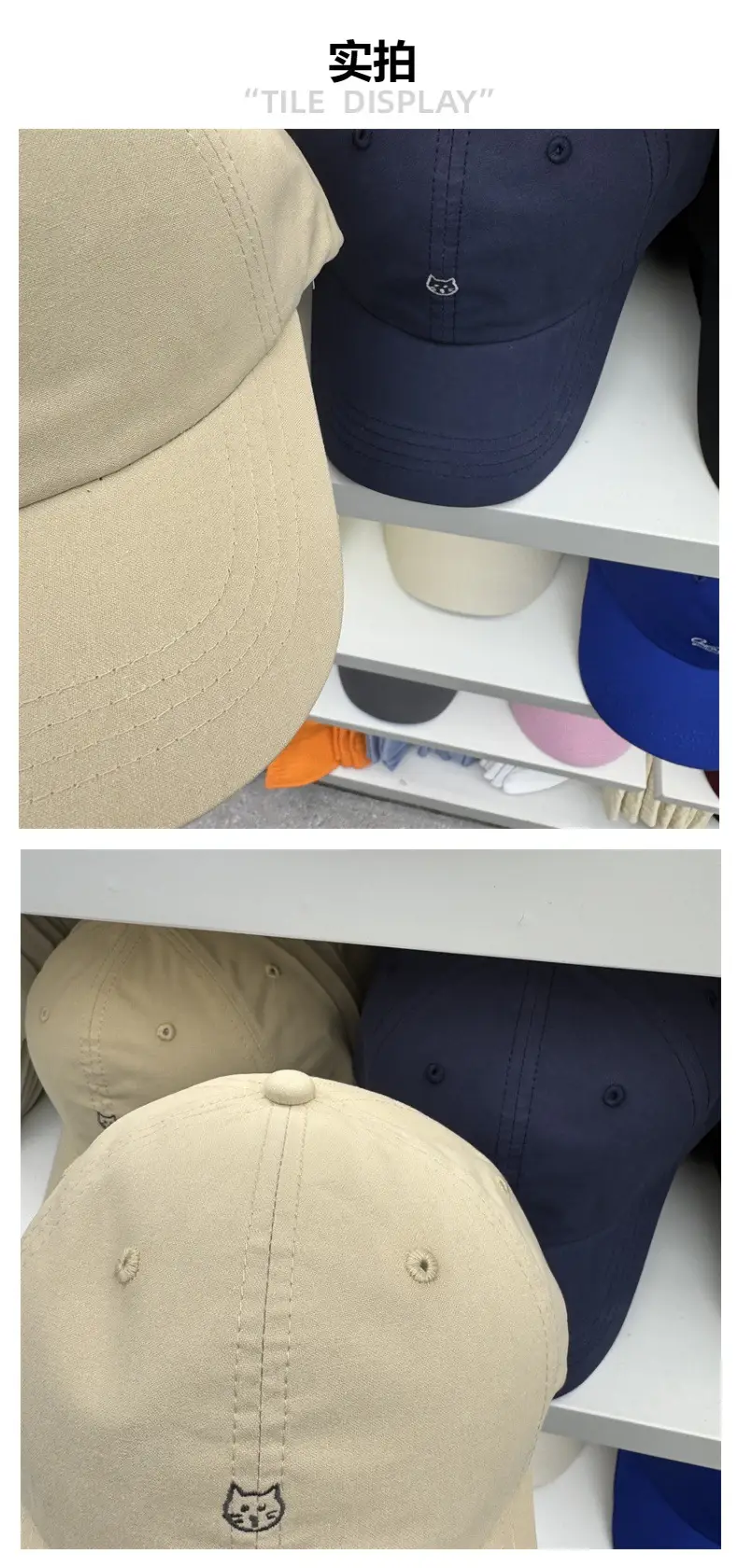 Sweet Kitten Embroidered Baseball Cap for Women — feature 4