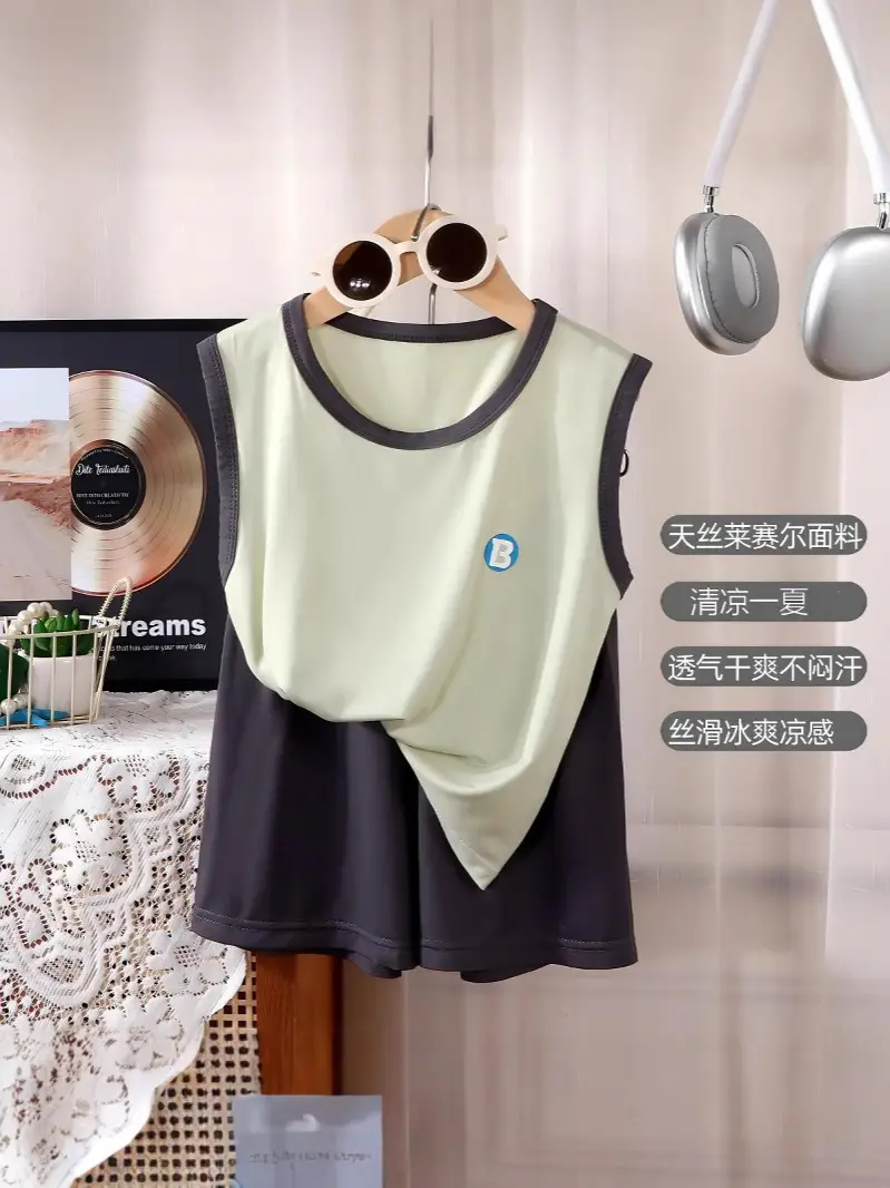 Summer Boys and Girls Summer Tencel Lyocell Baby Children's Big Children's Home Clothes Vest Shorts suit