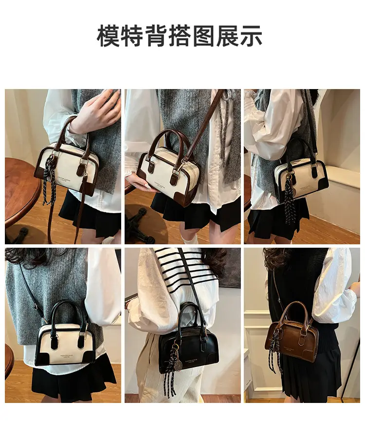 Retro Brown & Cream Shoulder Bag for Women 2025 — feature 9