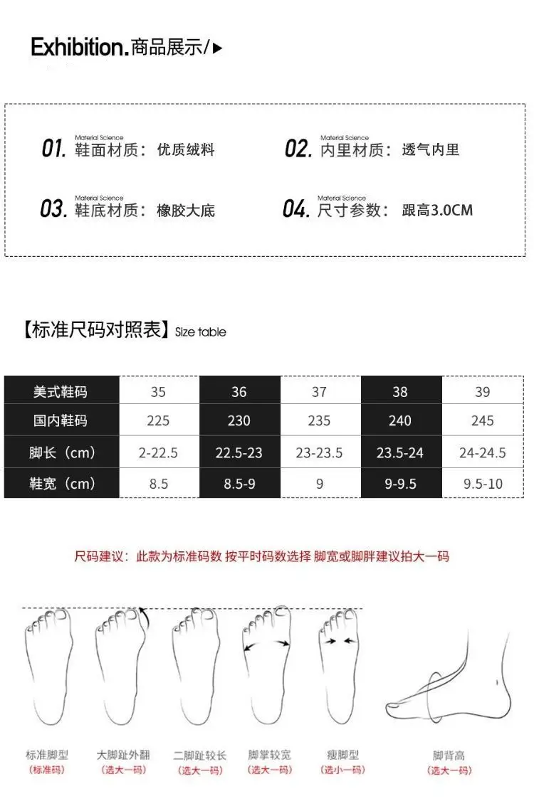 详情图04