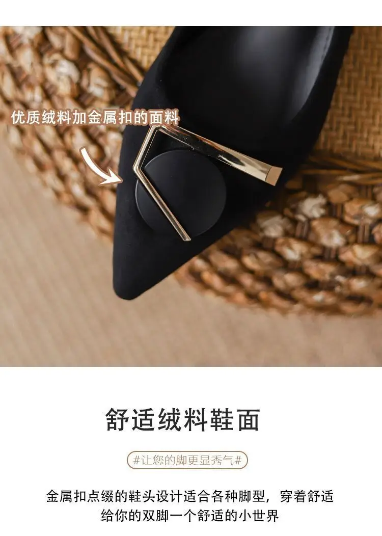 Pointed Toe Shallow Heel High Shoes Thick Heel Flats Women's Spring & Fall New Low Heel 3cm Non-Tiring Feet Large Size Black Work Shoes — feature 4