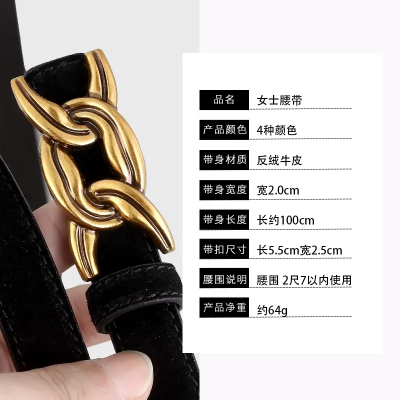 Gold Chain Buckle Belt for Women Brown High-End Wear - Image 7