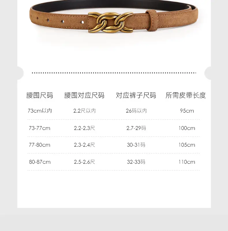 Gold Chain Buckle Belt for Women Brown High-End Wear โ feature 10