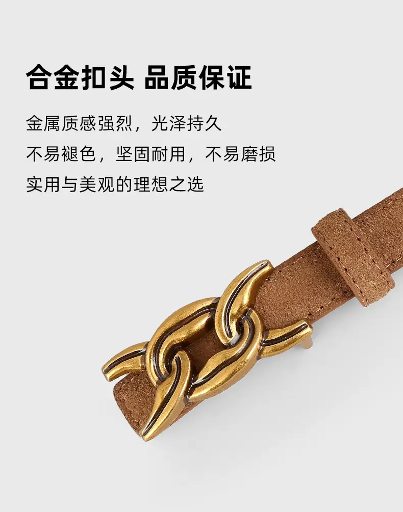 Gold Chain Buckle Belt for Women Brown High-End Wear โ feature 12