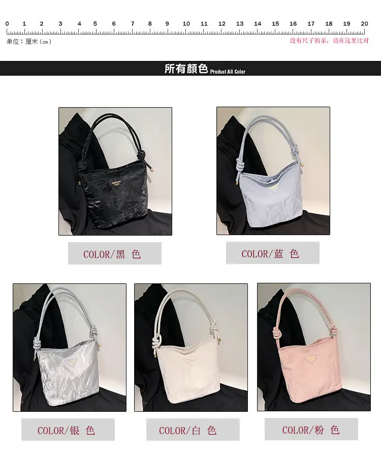 2026 Stylish Shoulder Bag for Women Solid Color Textured Artistic Trendy Casual Versatile — feature 4