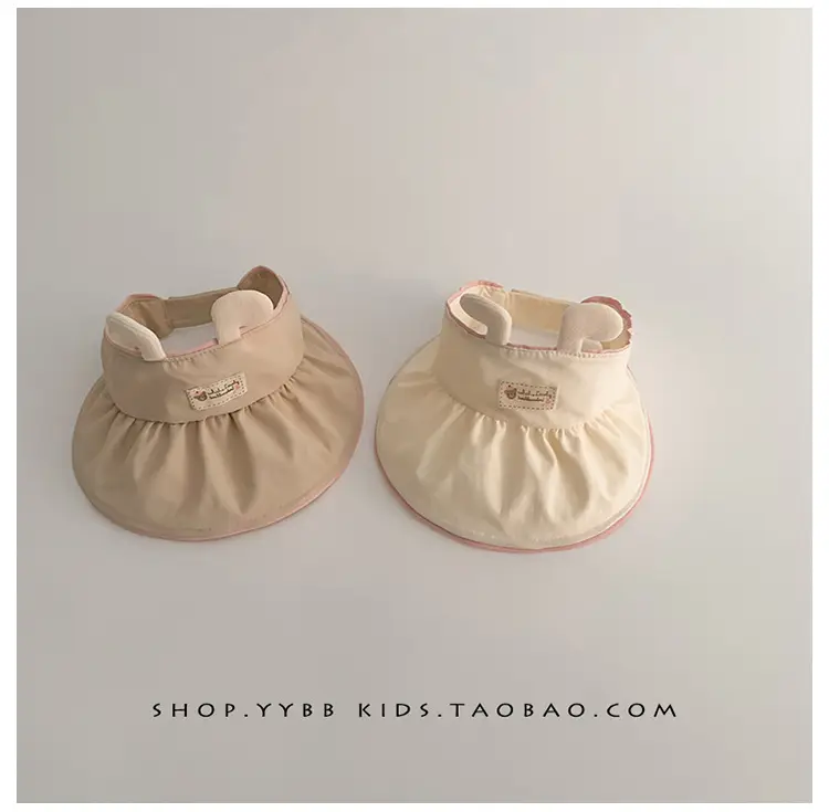 Baby Hat Summer Sun Protection Large Bristle — feature 13