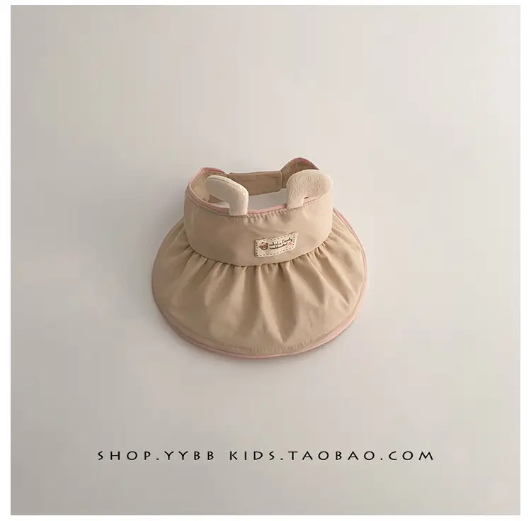 Baby Hat Summer Sun Protection Large Bristle — feature 17