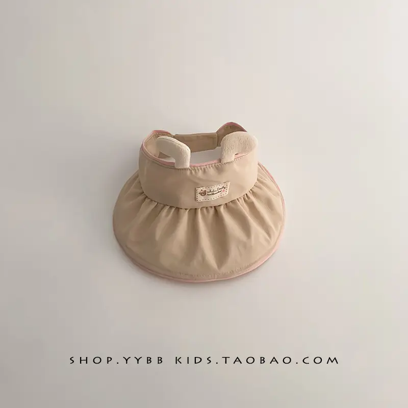 Baby Hat Summer Sun Protection Large Bristle - Image 2