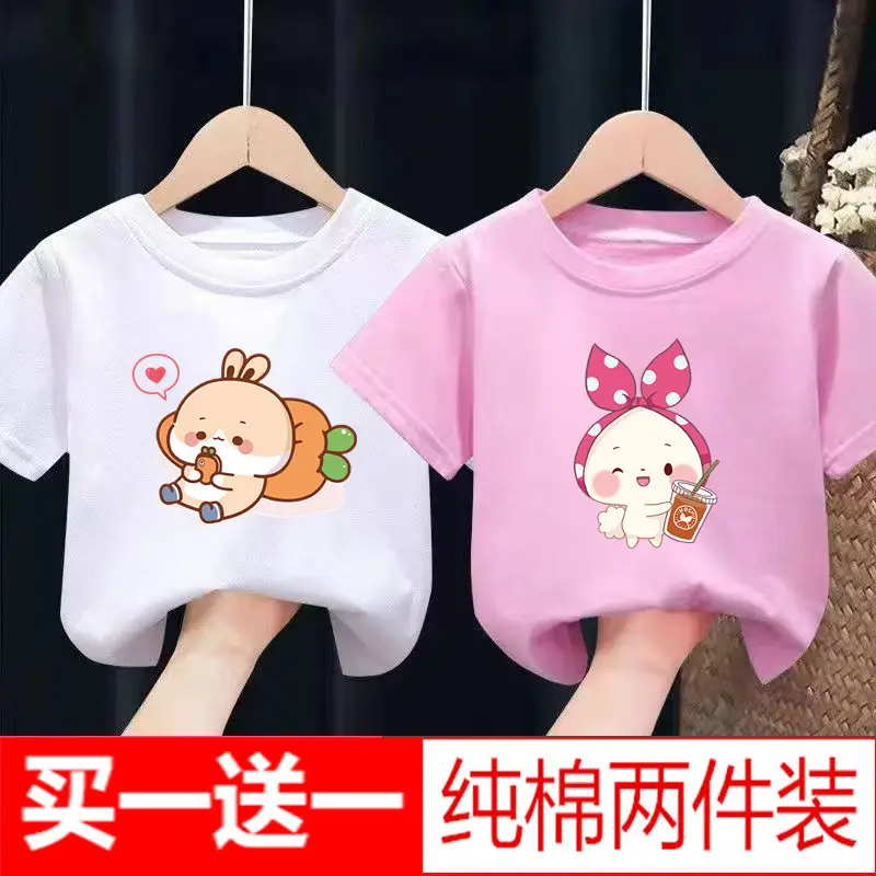 Pure Cotton Baby T-Shirts Set Yellow Pink - Image 12