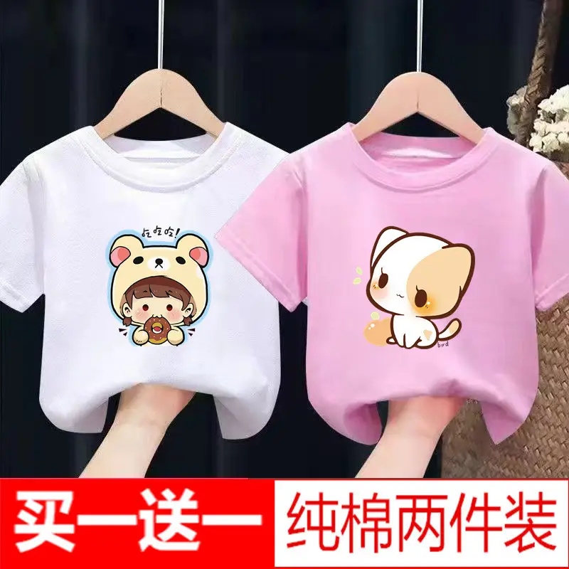 Pure Cotton Baby T-Shirts Set Yellow Pink - Image 10