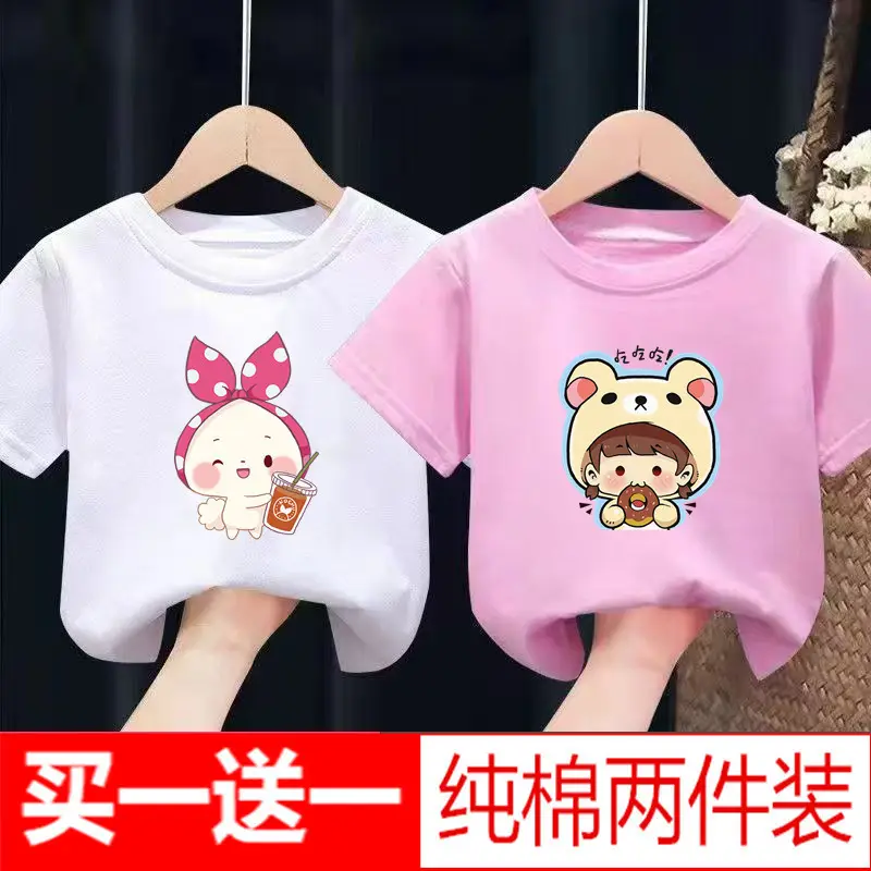 Pure Cotton Baby T-Shirts Set Yellow Pink - Image 11