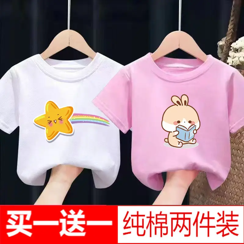 Pure Cotton Baby T-Shirts Set Yellow Pink - Image 13