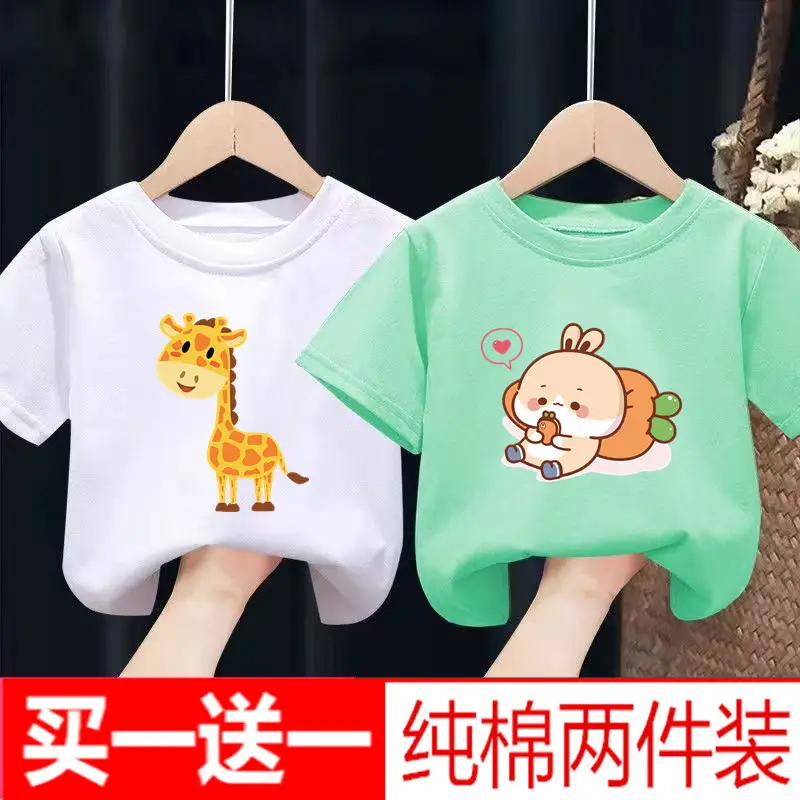Pure Cotton Baby T-Shirts Set Yellow Pink - Image 14
