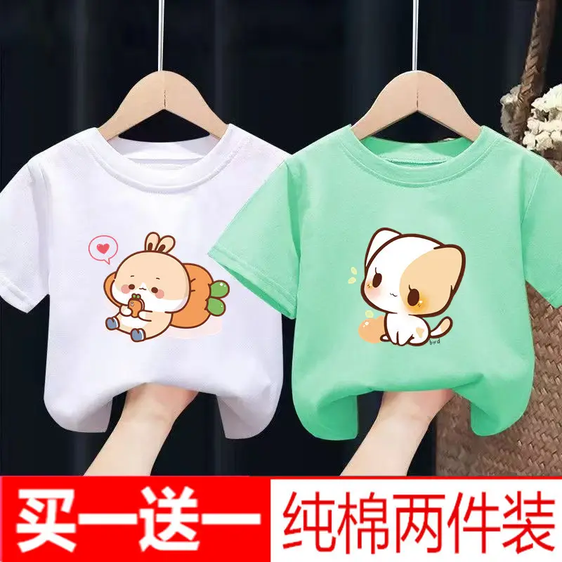 Pure Cotton Baby T-Shirts Set Yellow Pink - Image 15