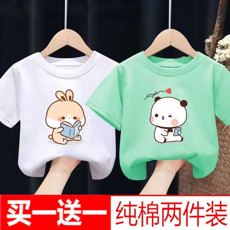 Pure Cotton Baby T-Shirts Set Yellow Pink - Image 16