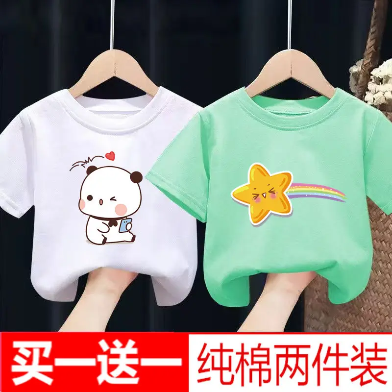 Pure Cotton Baby T-Shirts Set Yellow Pink - Image 17