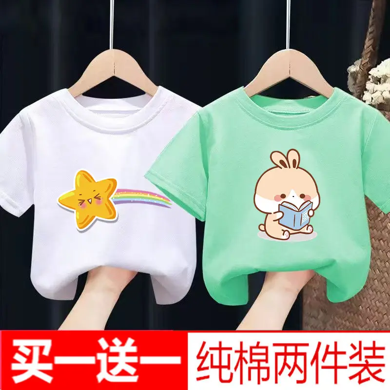 Pure Cotton Baby T-Shirts Set Yellow Pink - Image 18
