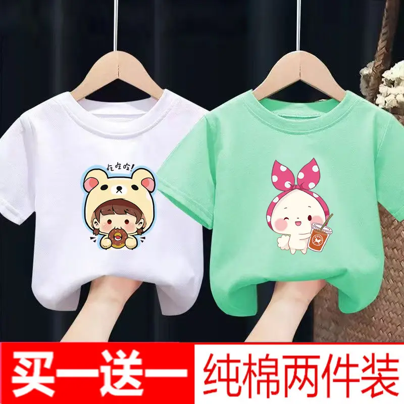 Pure Cotton Baby T-Shirts Set Yellow Pink - Image 19