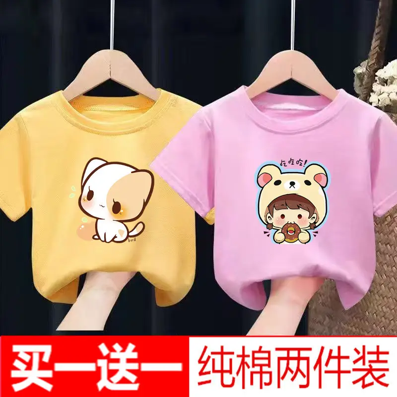 Pure Cotton Baby T-Shirts Set Yellow Pink - Image 20