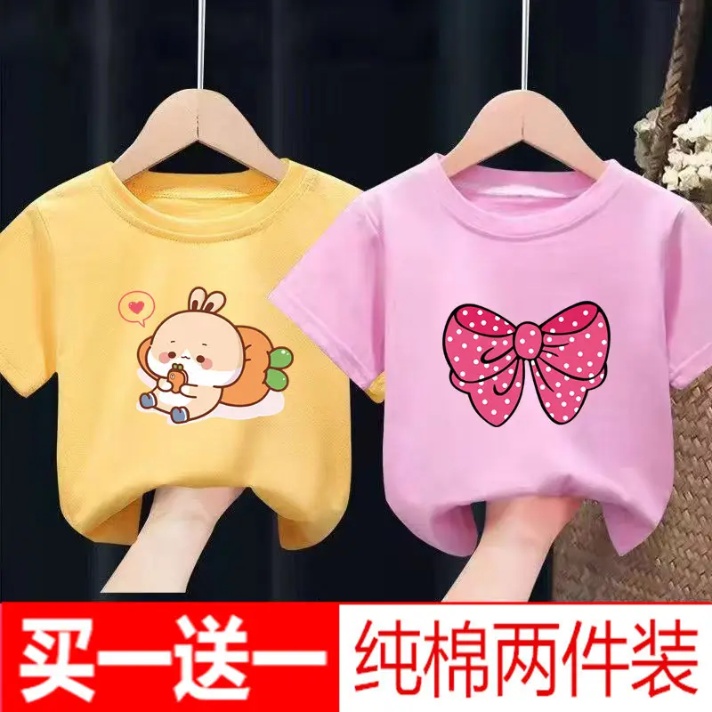 Pure Cotton Baby T-Shirts Set Yellow Pink - Image 21
