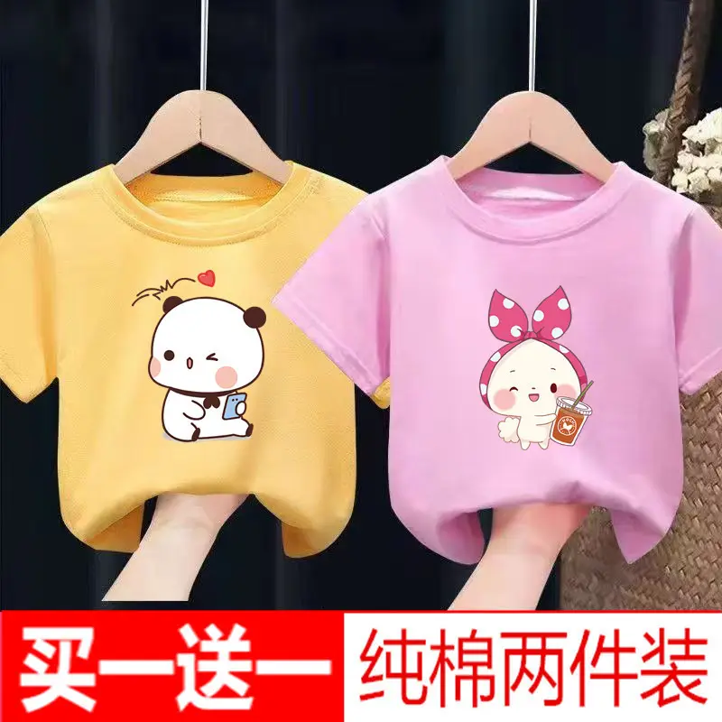 Pure Cotton Baby T-Shirts Set Yellow Pink - Image 23