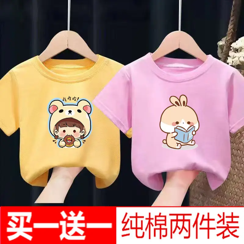 Pure Cotton Baby T-Shirts Set Yellow Pink - Image 24