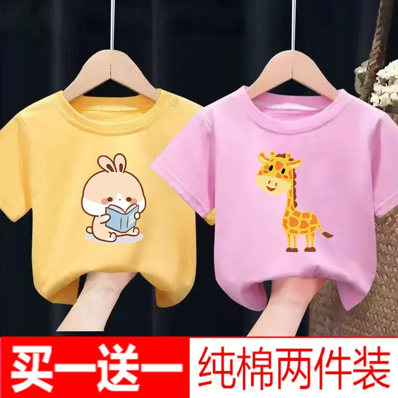 Pure Cotton Baby T-Shirts Set Yellow Pink - Image 25